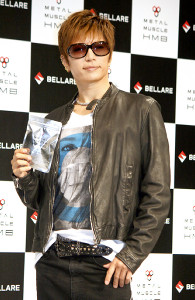 Gackt
