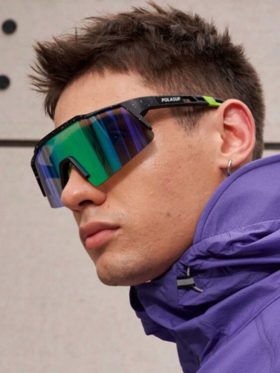 Wraparound Sunglasses